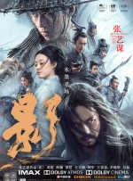 亚洲精品久荜中文字幕